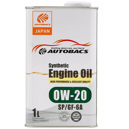 Моторное масло AUTOBACS ENGINE OIL SAE 0W20 API SP ILSAC GF-6A SYNTHETIC