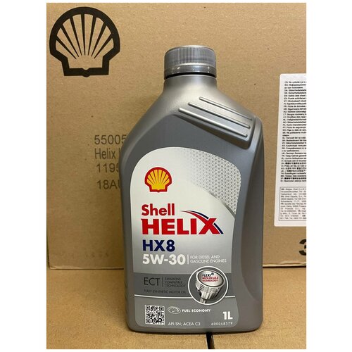Shell Helix HX8 ECT 5W-30 1Л.