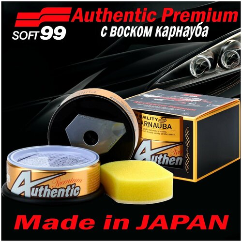 Покрытие для кузова для усиления блеска Soft99 AUTHENTIC PREMIUM для всех цветов, 200 гр арт. 10162/00023