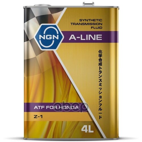 Масло Трансмиссионное Ngn A-Line Atf Z-1 Синтетическое 4 Л V182575141 NGN арт. V182575141