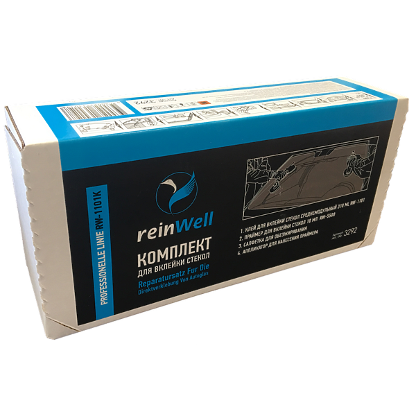 REINWELL 3292 комплект для вклейки стекол среднемодульный rw-1101k 0,31l\
