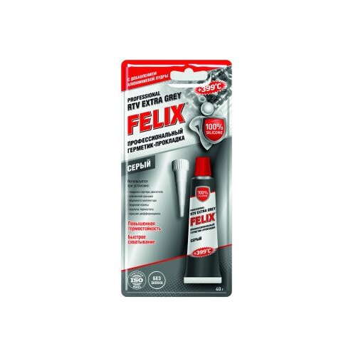 Герметик-прокладка Felix серый 40г