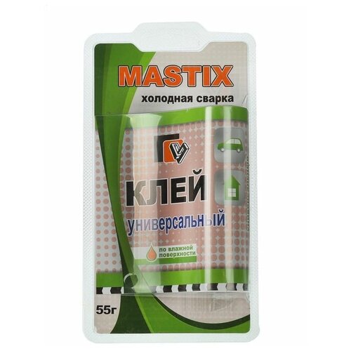 MASTIX Клей-холодная сварка MASTIX, универсальный, 55 г