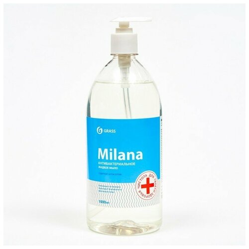 Жидкое мыло Milana, антибактериальное с дозатором. 1000 мл