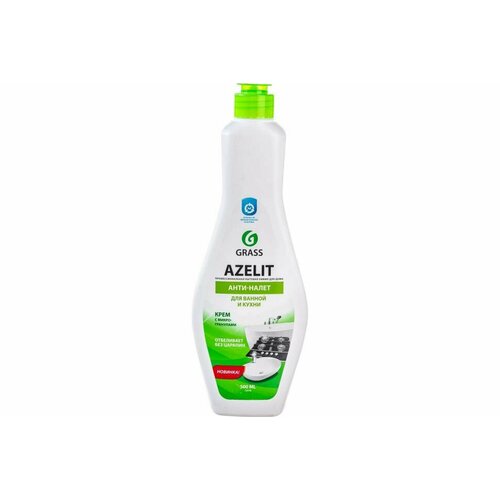 Чистящий крем для кухни и ванной комнаты Grass Azelit флакон 500 мл 125759