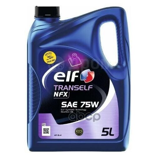 Трансмиссионное масло ELF Tranself NFX 75w, 5 л
