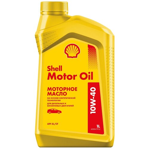 Масло моторное полусинтетическое 1л - Motor Oil 10W40 (SL/CF)