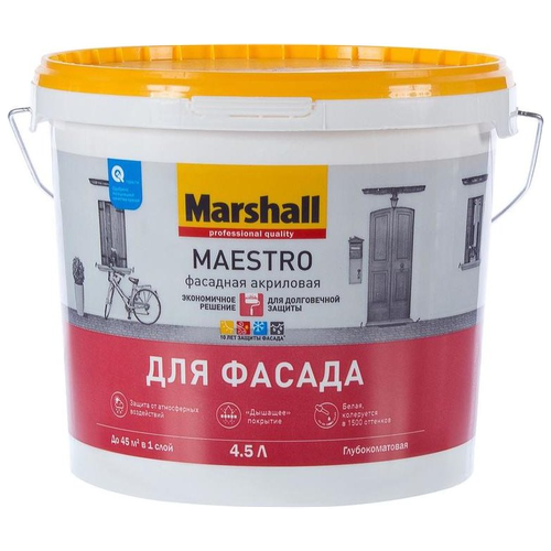 Краска фасадная акриловая Marshall Maestro глубокоматовая база ВС 4,5 л.