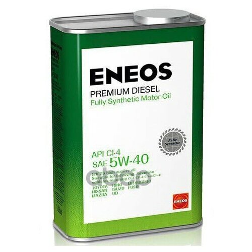 ENEOS Premium Diesel Ci-4 5w40 Масло Моторное Синт. 0,94л. Eneos