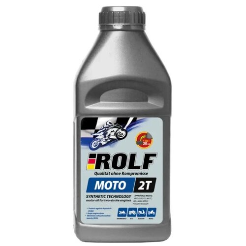 ROLF MOTO 2T (п/с) (0.5л) пластик