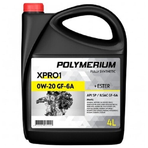 Моторное масло POLYMERIUM XPRO1 0W-20 GF-6A SP 4L