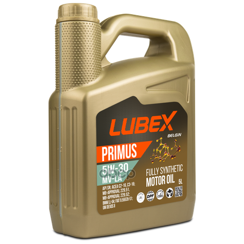 LUBEX Lubex Primus Mvla 5w30 (5l)_масло Мот!Синтapi Sn,Acea C2/C3,Mb 229.51/52/31, Dexos2,Psa B71 2290