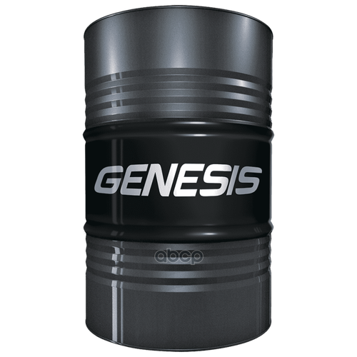 Масло моторное GENESIS ARMORTECH GC 5W30 API SN/CF, ACEA C3 200л (1 шт.)
