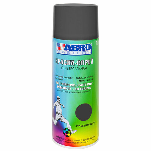 Грунт серый спрей ABRO (227г) SP-008