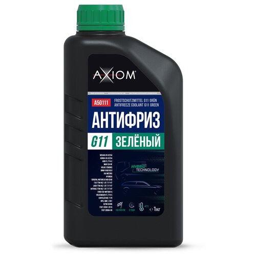 Антифриз зеленый G11 1кг A50111 AXIOM