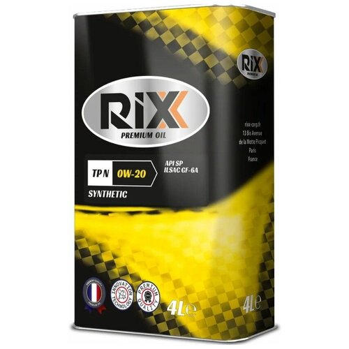 Моторное масло синт RIXX TP N 0W-20 GF-6A PAO+ 4 л (шт.)