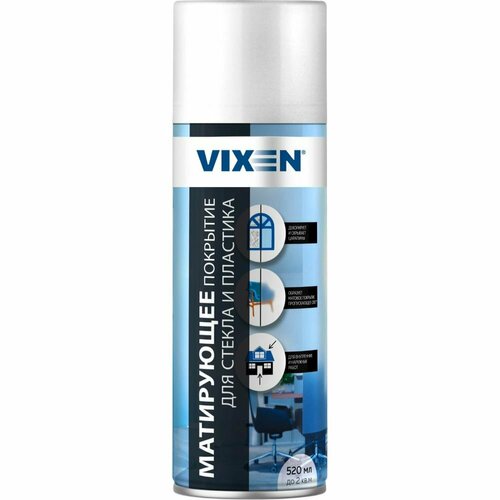 Vixen Матирующее покрытие для стекла и пластика, белый, аэрозоль 520 мл VX90400