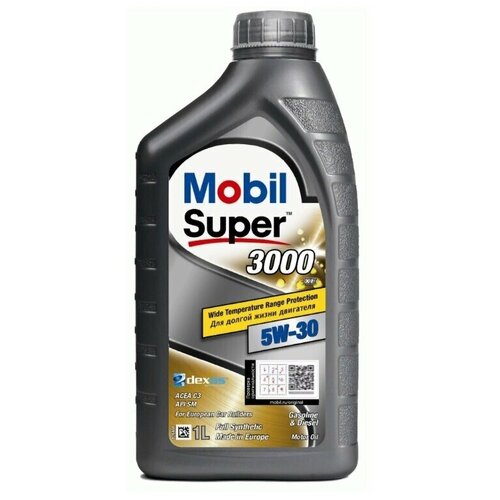 Моторное масло MOBIL SUPER 3000 XE 5W30 1L 152574