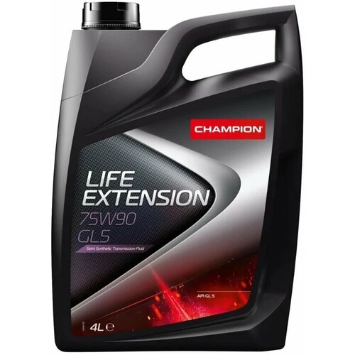 Масло трансмиссионное CHAMPION Life Extension 75W-90 полусинтетическое 4 л