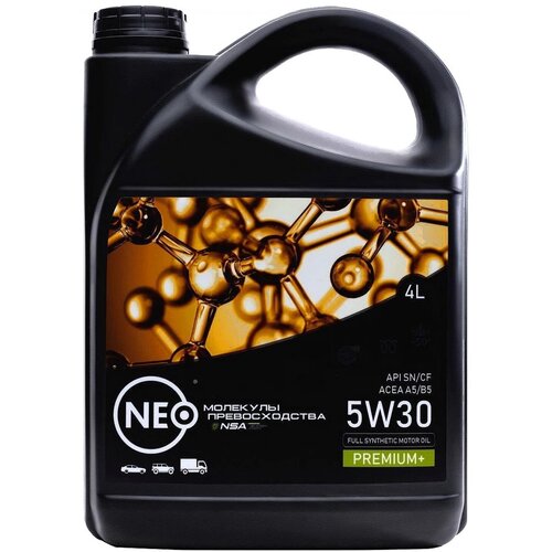 Моторное масло NEO Revolution 5W-30 A5/B5 синтетическое 4 л