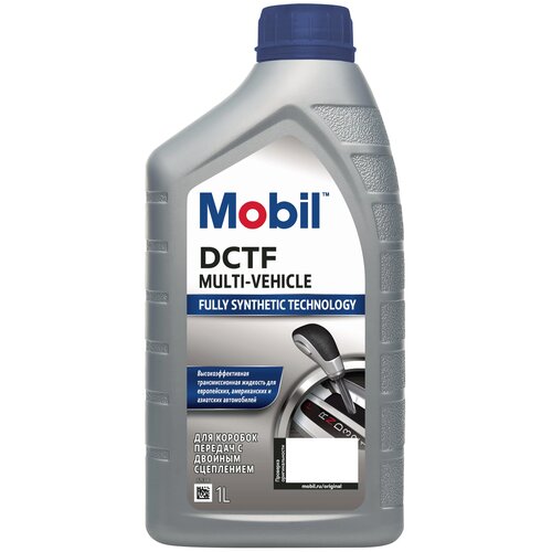 Трансмиссионное масло Mobil DCTF Multi-Vehicle 1L
