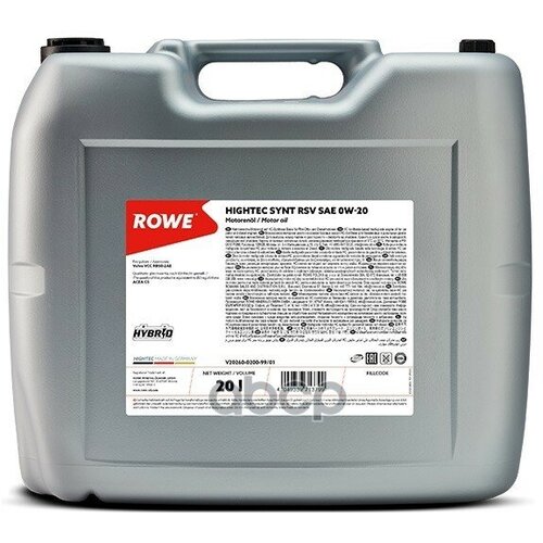 Масло Rowe 0/20 Hightec Synt RSV C5 синтетическое 20 л ROWE 20260-0200-99 | цена за 1 шт | минимальный заказ 1