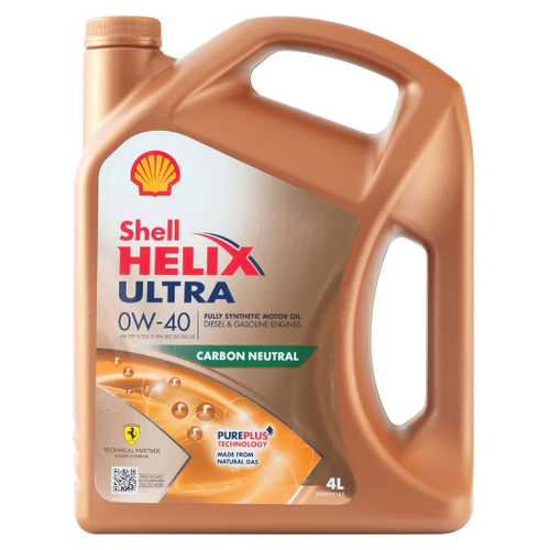 SHELL 0W40 (20L) Helix Ultra_масло моторное! синт\API SP,ACEA A3/B3/B4, 229.5/226.5, 502.00/505.00