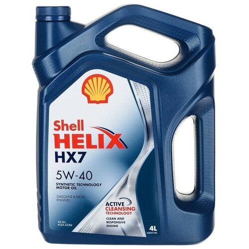Масло моторное Shell Helix HX7 5W-40, п/с, 4 л 550040341