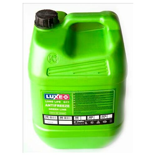 Антифриз LUXE G11 Green зеленый -40 20кг.
