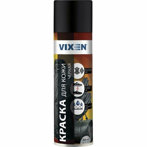 Vixen Краска для кожи черная, аэрозоль 335 мл VX90022