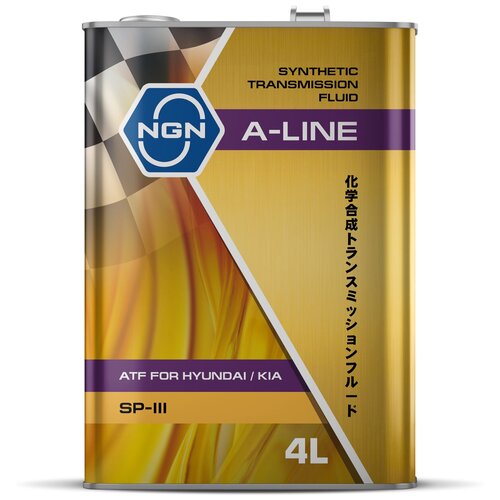 Трансмиссионное масло NGN ATF A-Line SP-III 4л.