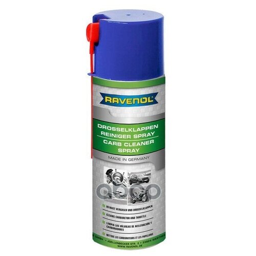 Средство Для Очистки Карбюраторов Carb-Reiniger-Spray (0 4л) Ravenol арт. 4014835703544