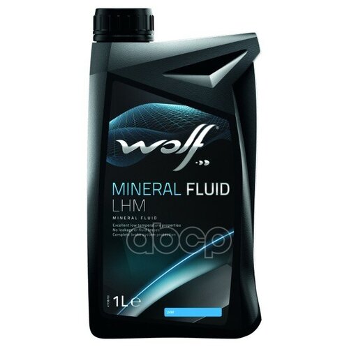 Минеральная Гидравлическая Жидкость Mineral Fluid Lhm 1l Wolf арт. 8308406