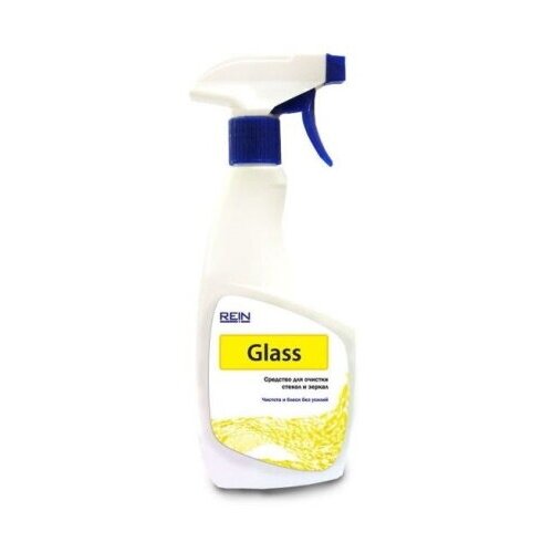 Очиститель Rein Glass для стекол и зеркал 0,5 л