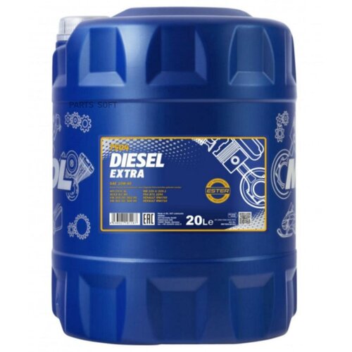 10/40 Diesel Extra MANNOL 20л. п/синт. API CH-4/SL Масло моторное MANNOL MN7504-20 | цена за 1 шт | минимальный заказ 1