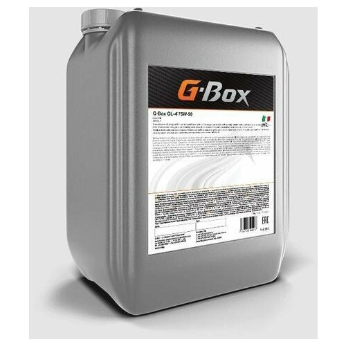 Масло трансмиссионное G-Box EXPERT API GL-4 75W-90 Полусинтетическое 20 л
