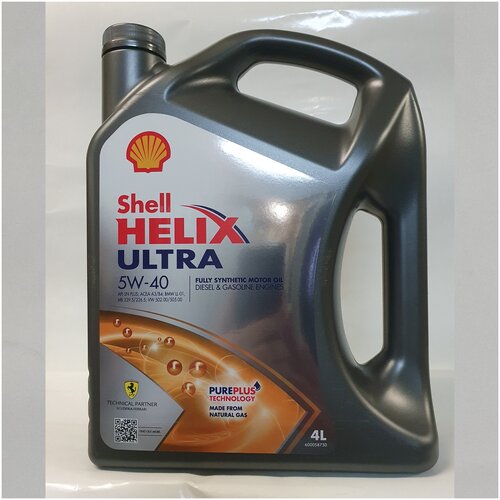 shell 550051593 масло моторное helix ultra 5w-40 (4l)., 1 шт