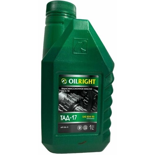 М/т Oil Right ТАД-17 80W90 GL-5 1л