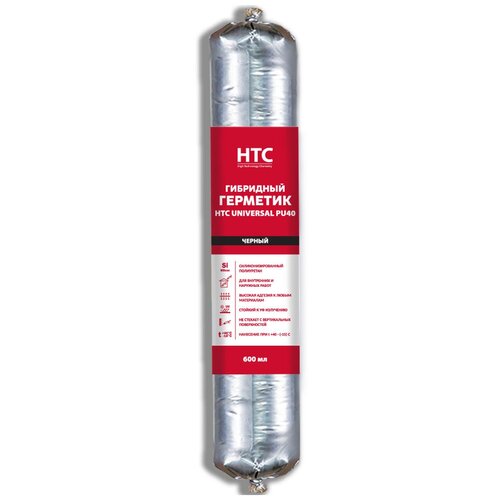 Герметик полиуретановый HTC Universal PU40 600мл белый