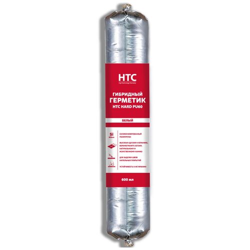 Герметик полиуретановый HTC Hard PU60 600мл белый