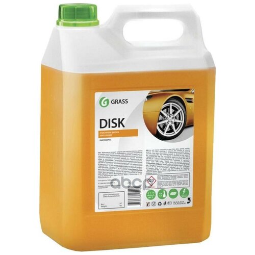Очиститель Дисков Disk Grass 5,9кг GraSS арт. 125232