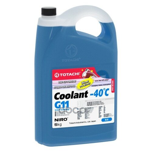 Жидкость Охлаждающая Низкозамерзающая Totachi Niro Coolant Blue -40c G11 5кг TOTACHI арт. 46305