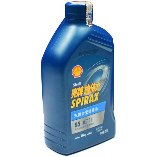 Трансмиссионное масло Шелл Shell Spirax S5 DCT11 1 литр / Хавал