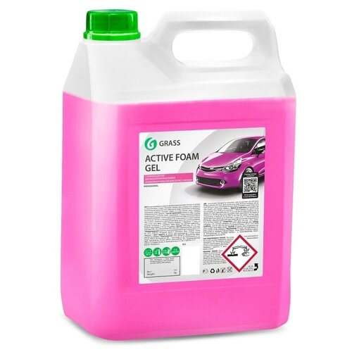 Автошампунь шампунь для автомобиля канистра 5 литров Активная пена "Active Foam Gel"