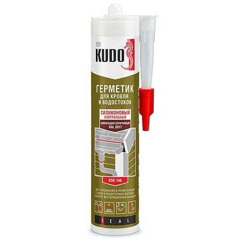 Герметик KUDO для кровли и водостоков коричневый 280 мл. KSK-146
