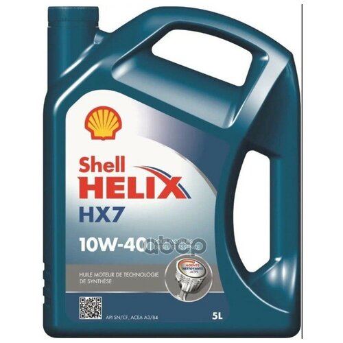 Масло Моторное Shell Helix Hx7 10w40 5l Shell арт. 550053738