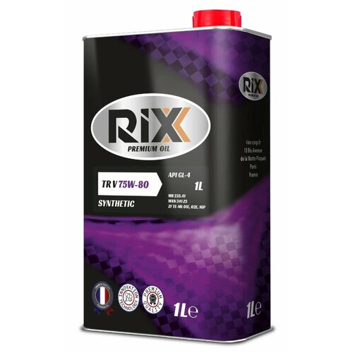 Масло трансмиссионное RIXX TR V 75W-80 синтетическое 1 л