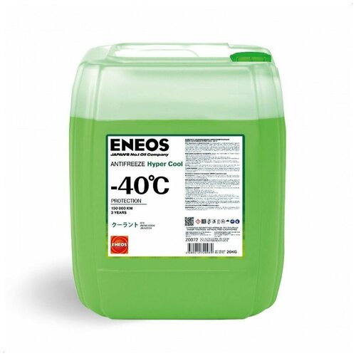 Антифриз ENEOS Antifreeze Hyper Cool -40C 20кг (green)