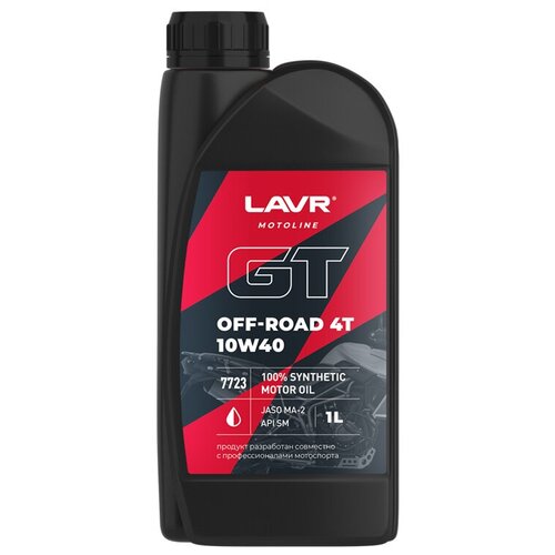 Моторное масло GT OFF ROAD 4T 10W-40, 1 л LAVR MOTO Ln7723