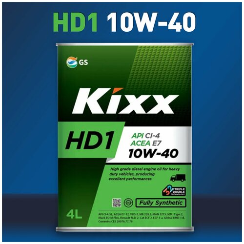 Масло моторное KIXX HD1 CI-4/SL 10W-40 cинтетическое 4 л / Кикс HD1 CI-4/SL 10W40 /
